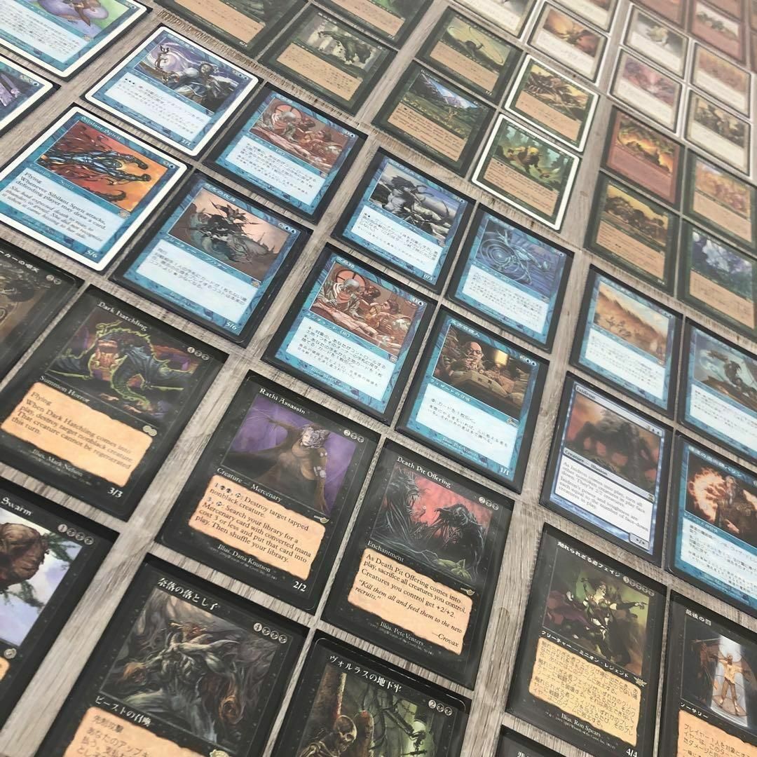 マジック:ザ・ギャザリング - 【1点もの】MTG旧枠レア120枚/大量