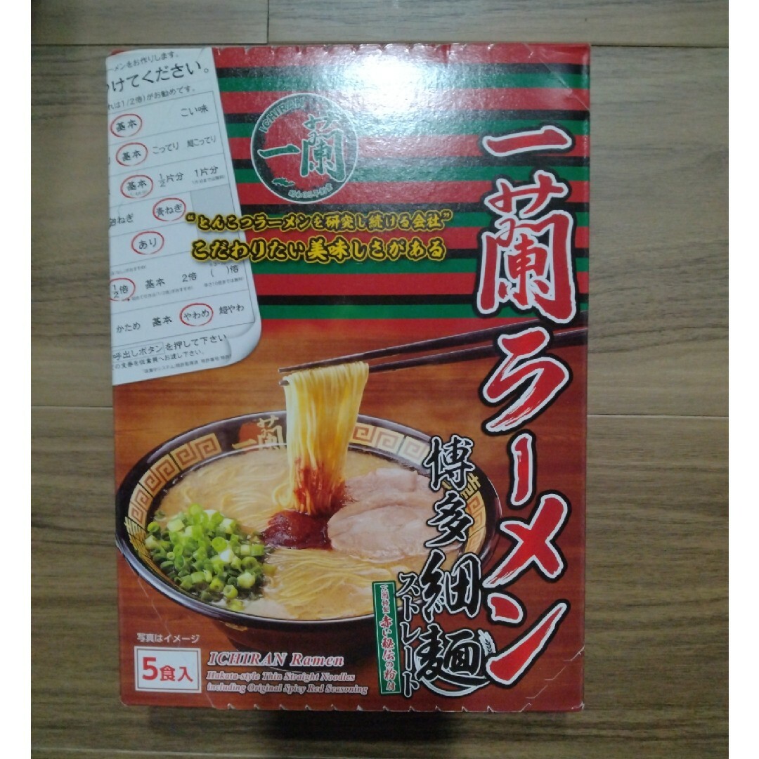 博多細麺ストレート　pen1113's　一蘭特製赤い秘伝の粉付（5食入）の通販　一蘭　by　ラーメン　shop｜ラクマ