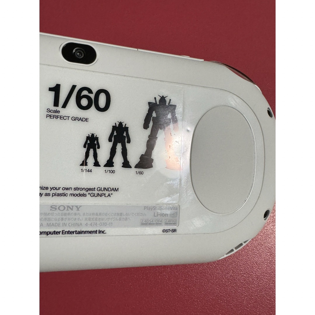 PlayStation Vita(プレイステーションヴィータ)のvita   ガンダムブレイカー　1 エンタメ/ホビーのゲームソフト/ゲーム機本体(携帯用ゲーム機本体)の商品写真