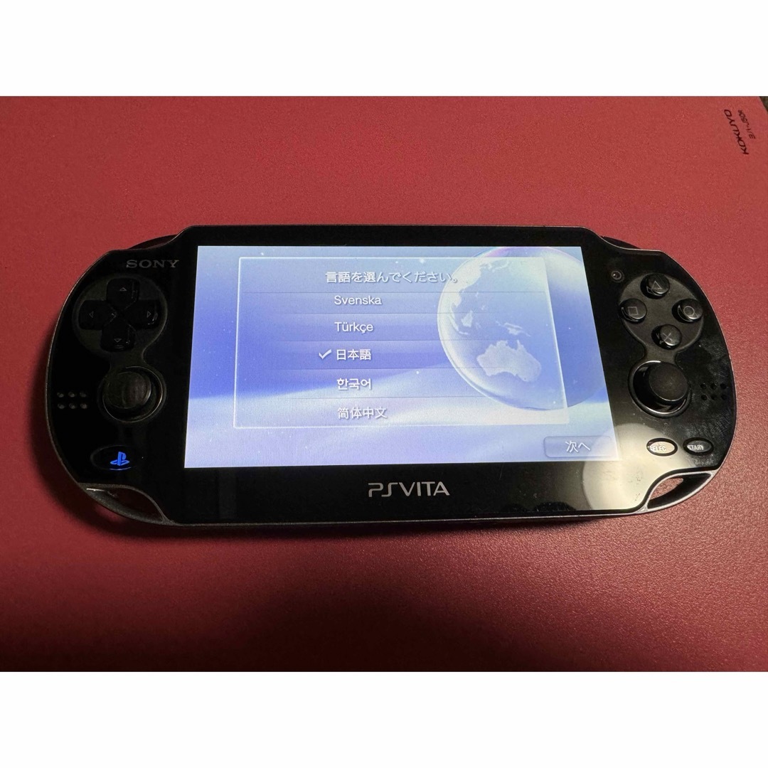 PlayStation Vita - vita クリスタルブラック 3の通販 by ゲーム ...