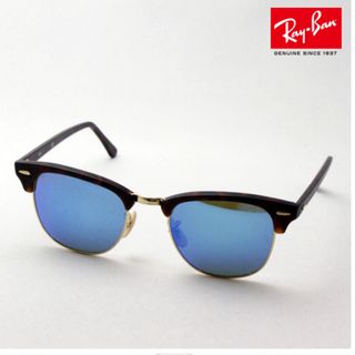 レイバン(Ray-Ban)のレイバン　サングラス(サングラス/メガネ)