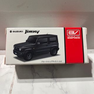 スズキ(スズキ)のスズキ ジムニー　プルバックカー　ブラック　非売品 ミニカー(ミニカー)