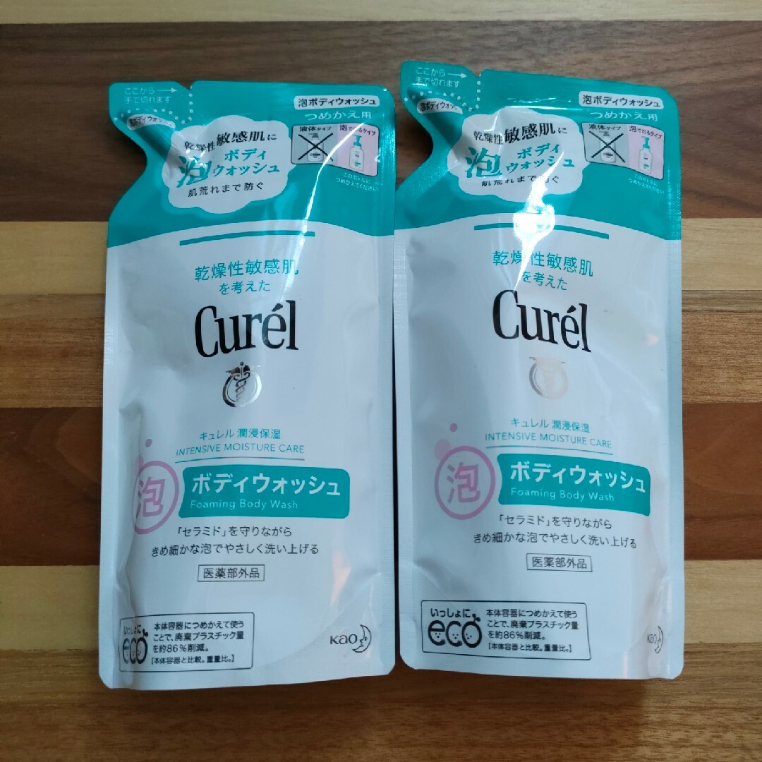 Curel(キュレル)のキュレル 泡ボディーウォッシュ 380ml 詰替え用 2袋 コスメ/美容のボディケア(ボディソープ/石鹸)の商品写真