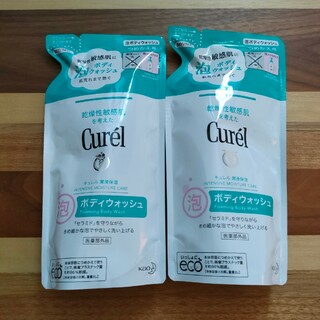 キュレル(Curel)のキュレル 泡ボディーウォッシュ 380ml 詰替え用 2袋(ボディソープ/石鹸)