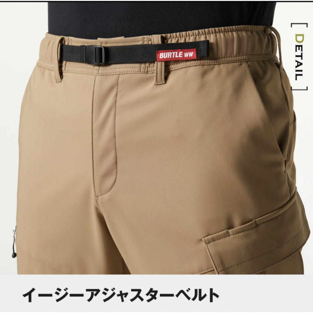 BURTLE(バートル)のBURTLE バートル 422 ホットカーゴパンツ  秋冬 メンズのパンツ(ワークパンツ/カーゴパンツ)の商品写真