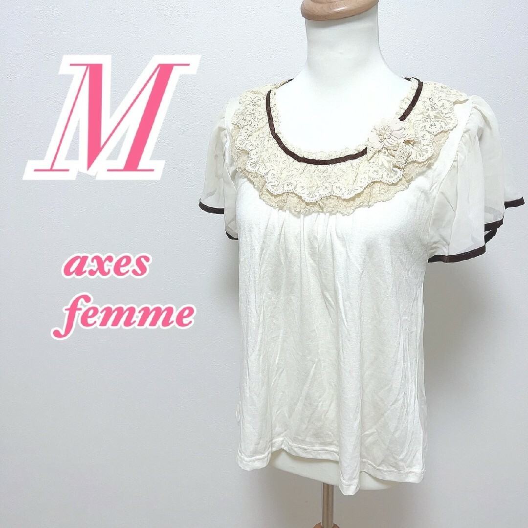 axes femme(アクシーズファム)のアクシーズファム　半袖ブラウス　M　ホワイト　ベージュ　ブラウン　花柄　きれいめ レディースのトップス(シャツ/ブラウス(半袖/袖なし))の商品写真