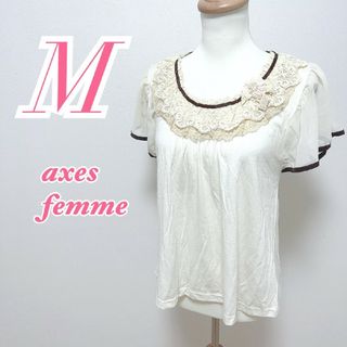 アクシーズファム(axes femme)のアクシーズファム　半袖ブラウス　M　ホワイト　ベージュ　ブラウン　花柄　きれいめ(シャツ/ブラウス(半袖/袖なし))