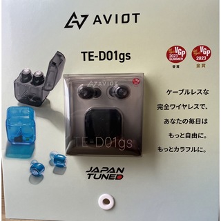 アビオット(AVIOT)のAVIOT TE D01gs ブラック スケルトン イヤホン Bluetooth(ヘッドフォン/イヤフォン)