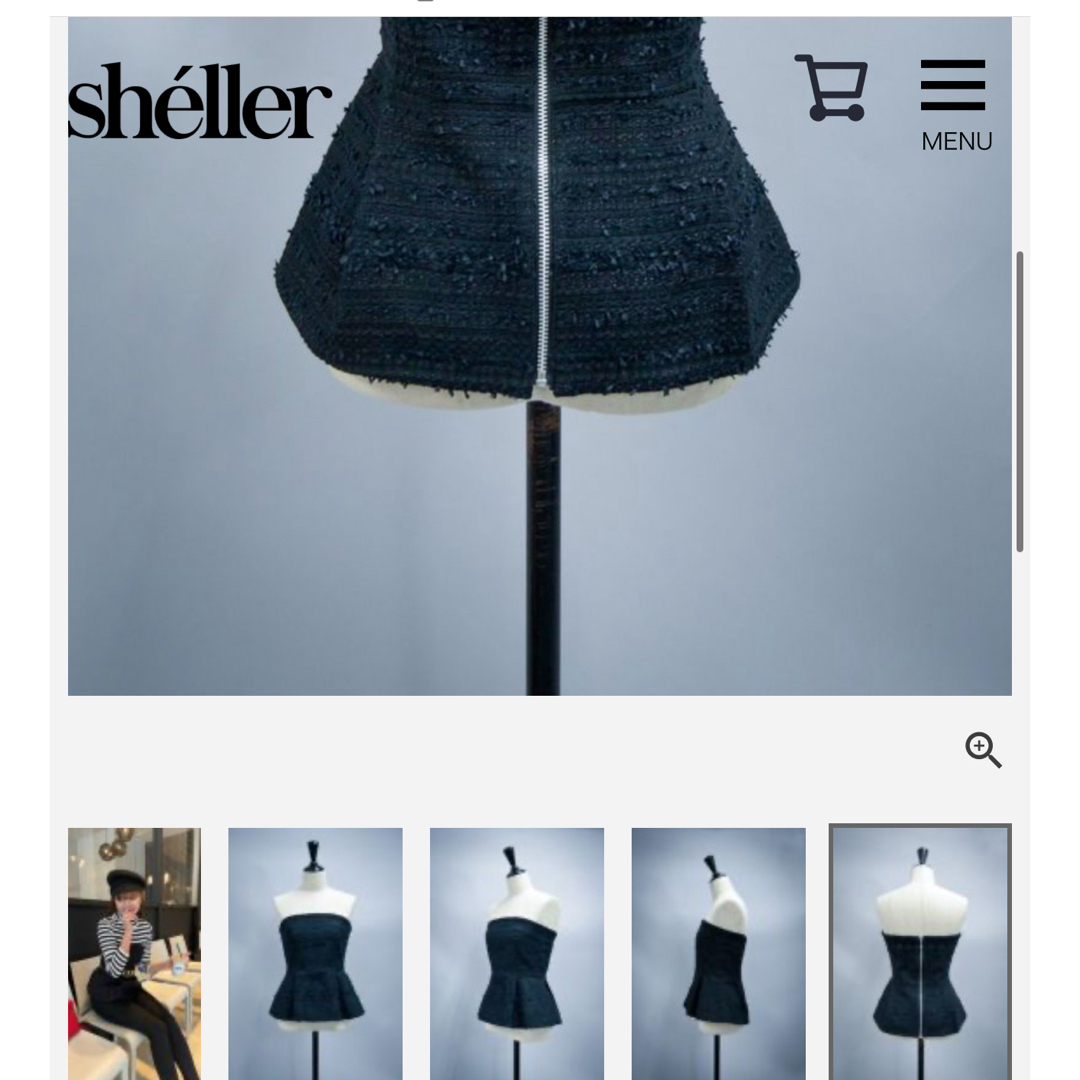 正規品の販売 sheller シェリエ ビスチェ | www.artfive.co.jp