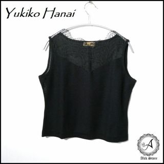 ユキコハナイ(Yukiko Hanai)のYukiko Hanai レディース トップス レース ノースリーブ 黒 日本製(カットソー(半袖/袖なし))