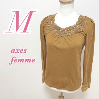 アクシーズファム(axes femme)のアクシーズファム　長袖ブラウス　M　きれいめ　オフィスカジュアル　花柄(シャツ/ブラウス(長袖/七分))