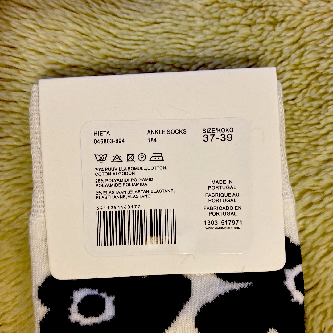 marimekko(マリメッコ)の［新品］マリメッコmarimekko 靴下(ブラックウニッコ柄) レディースのレッグウェア(ソックス)の商品写真