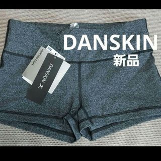 ダンスキン(DANSKIN)の新品 ダンスキン DANSKIN ウィメンズ ショートパンツ(ヨガ)