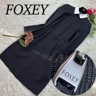 フォクシー(FOXEY) ひざ丈ワンピース(レディース)の通販 10,000点以上