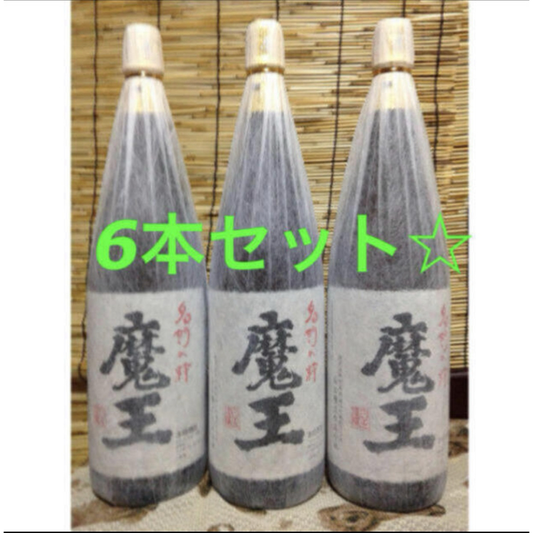 魔王焼酎1800mL 魔王焼酎1800mL