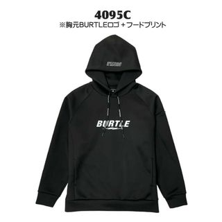 バートル(BURTLE)のバートル 4095 エアーテックフーディ パーカーXXL 2着セット(パーカー)