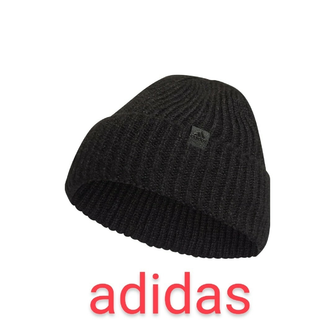 adidas(アディダス)のadidas　アディダス　ニット帽　アディダスニット帽　レディース　キッズ レディースの帽子(ニット帽/ビーニー)の商品写真