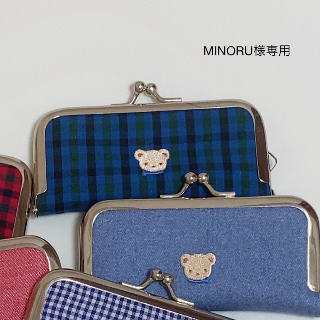 familiar(ファミリア)のMINORU様専用 ハンドメイドの文具/ステーショナリー(はんこ)の商品写真