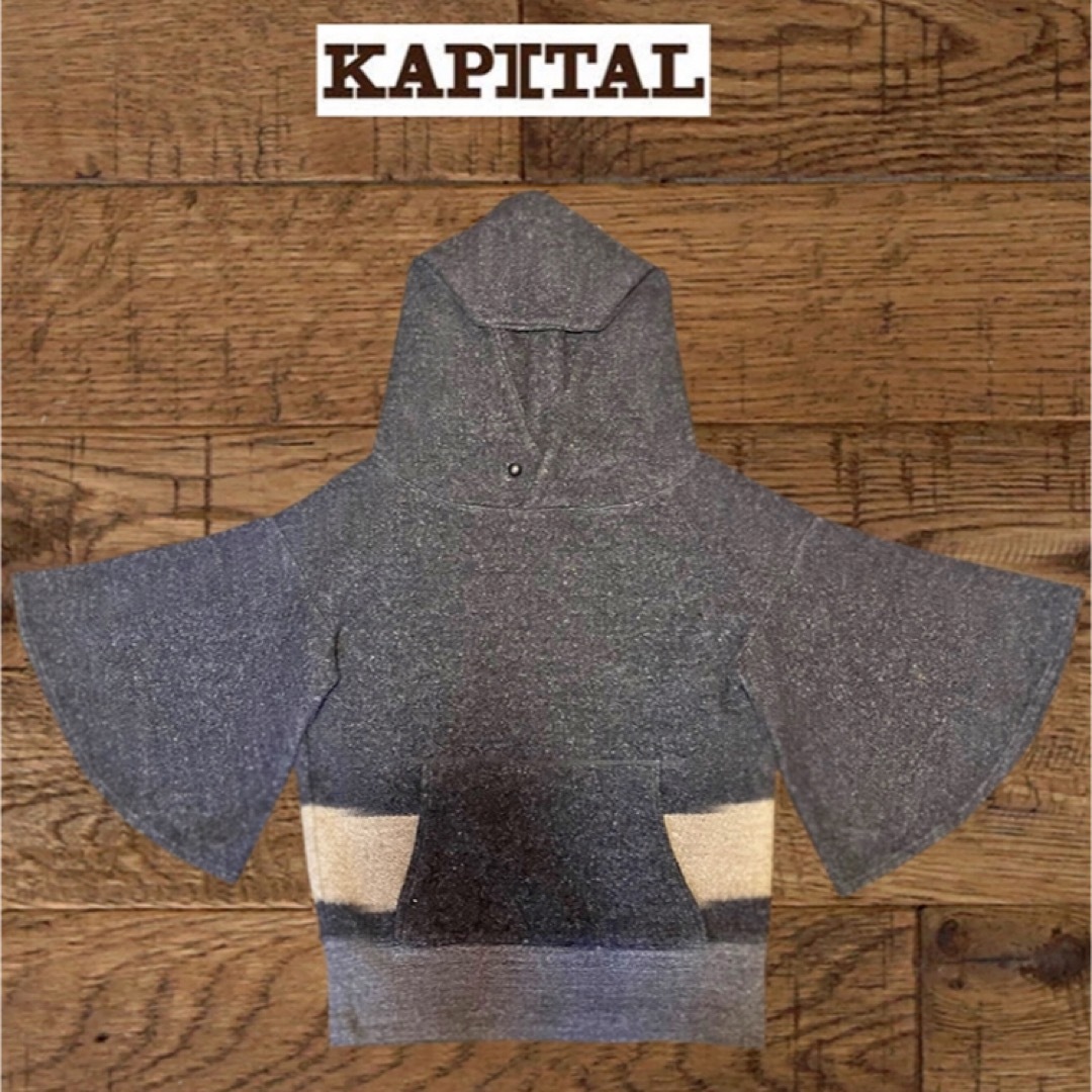 KAPITAL(キャピタル)のレア Kapital キャピタル もこもこベルスリーブプルオーバー レディースのトップス(パーカー)の商品写真