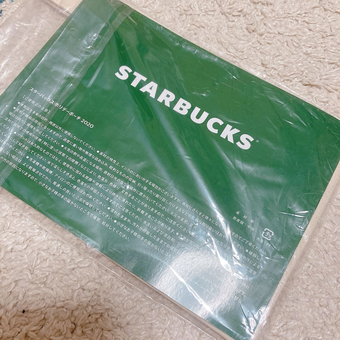 Starbucks(スターバックス)のスターバックス スタバ STARBUCKS ポーチ レディースのファッション小物(ポーチ)の商品写真