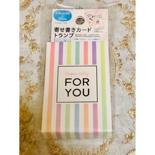 ダイソー(DAISO)の新品 寄せ書きトランプカード ダイソー 人気廃盤(カード/レター/ラッピング)