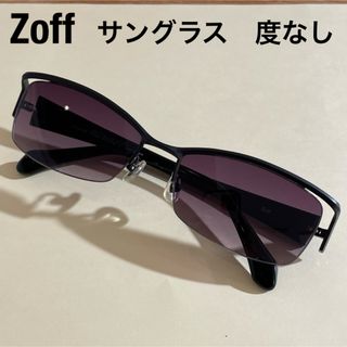 ゾフ(Zoff)の【Zoff】サングラス　度なし(サングラス/メガネ)