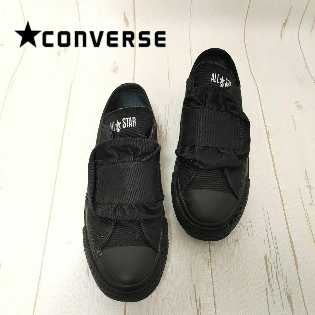 CONVERSE(コンバース)のconverseコンバースオールスター♡フリルスニーカー　23　ブラック レディースの靴/シューズ(スニーカー)の商品写真