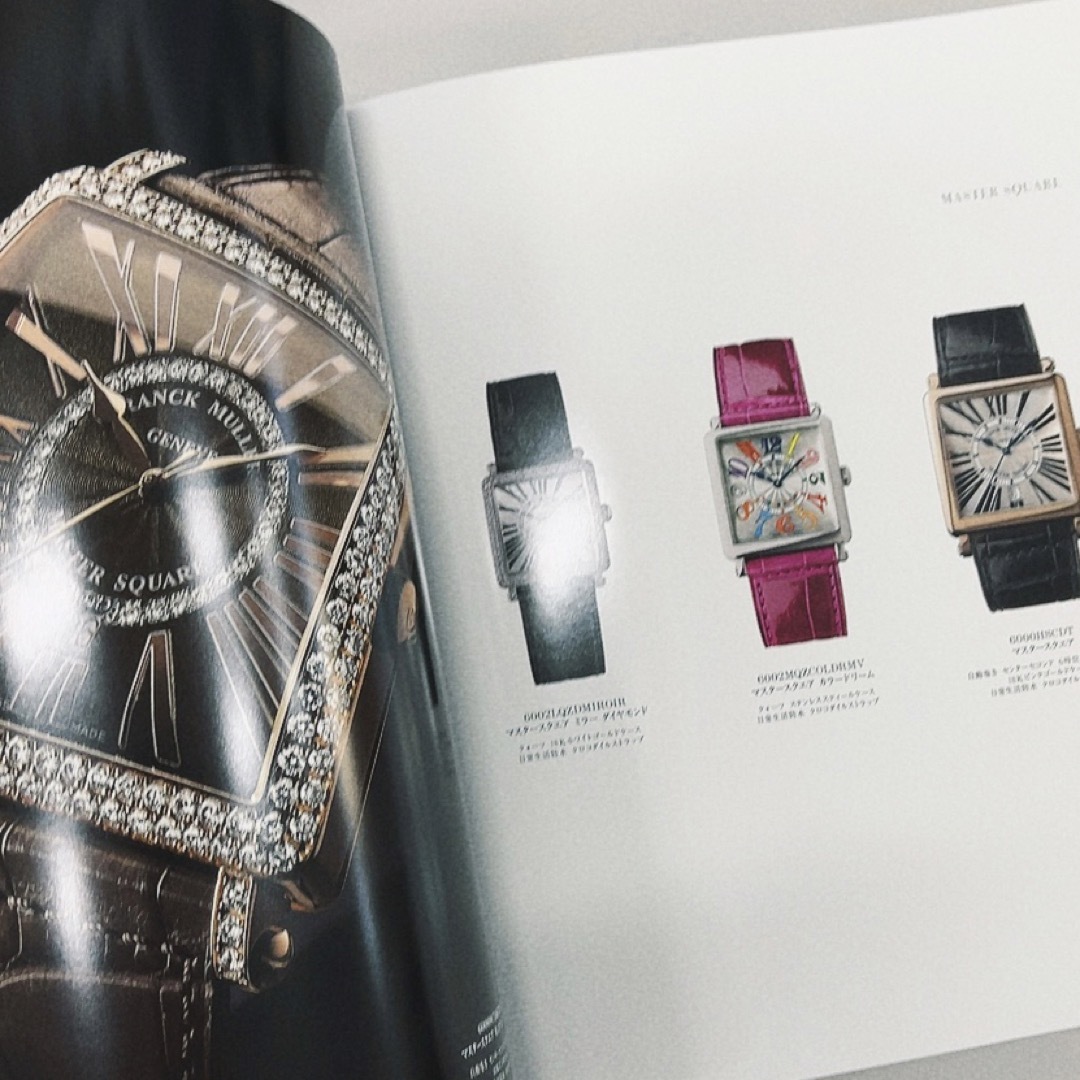 FRANCK MULLER(フランクミュラー)のフランクミュラー　カタログ エンタメ/ホビーの本(ファッション/美容)の商品写真