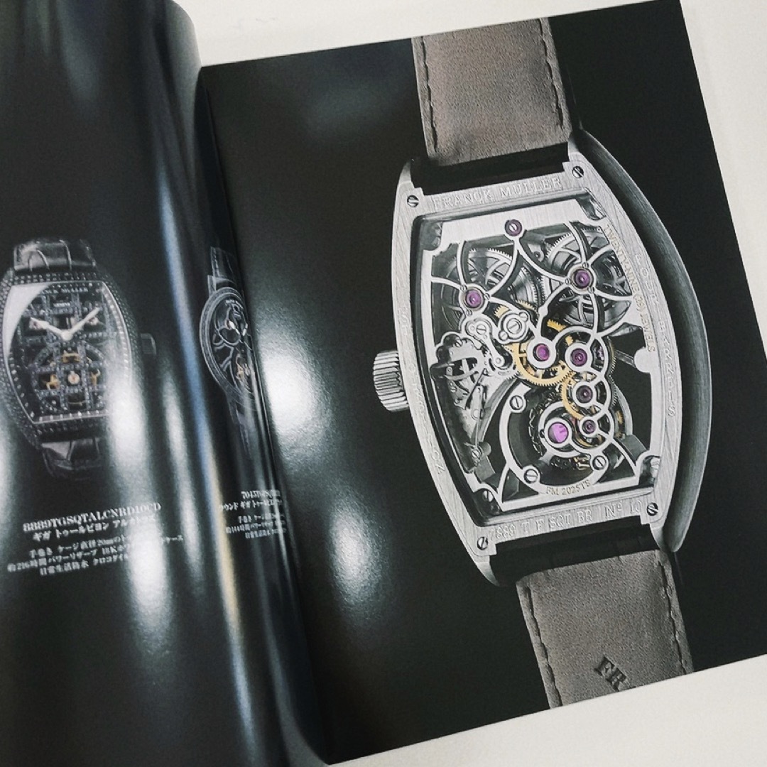 FRANCK MULLER(フランクミュラー)のフランクミュラー　カタログ エンタメ/ホビーの本(ファッション/美容)の商品写真