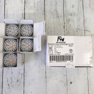 FWAYTECH LED電球 E26口金 2700K電球色 5個セット 未使用(蛍光灯/電球)