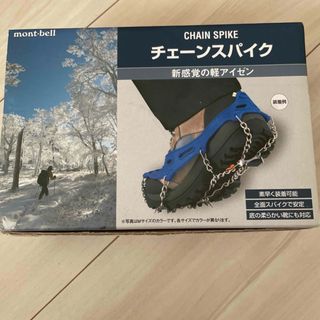 モンベル(mont bell)のモンベル　チェーンスパイク　S 23.0-26.0 レッド(登山用品)