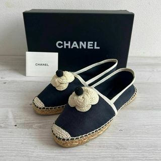 シャネル エスパドリーユの通販 600点以上 | CHANELを買うならラクマ
