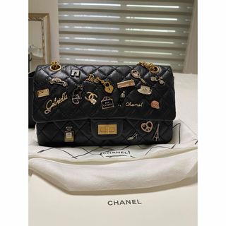 シャネル(CHANEL)の新品　希少シャネル　マトラッセ2.55 アイコンショルダーバッグ(ショルダーバッグ)