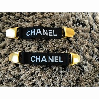 シャネル(CHANEL)のシャネルアームバンド(その他)