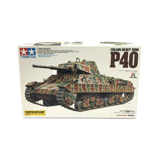 イタリア重戦車 P40(模型/プラモデル)