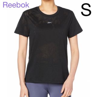 リーボック(Reebok)のリーボック Sサイズ　ブラック　　半袖 Burnout Tシャツ レディース(Tシャツ(半袖/袖なし))