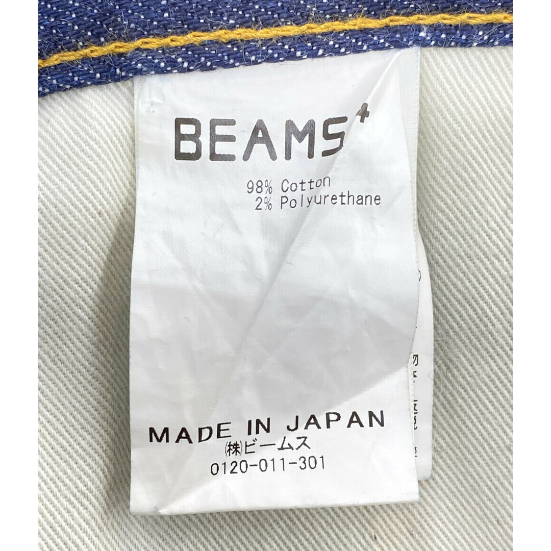 BEAMS PLUS(ビームスプラス)のビームスプラス BEAMS PLUS デニムパンツ    メンズ M メンズのパンツ(デニム/ジーンズ)の商品写真