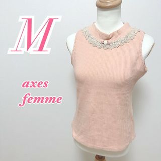 アクシーズファム(axes femme)のアクシーズファム　ノースリーブトップス　M　ピンク　きれいめ　オフィス　花柄(カットソー(半袖/袖なし))