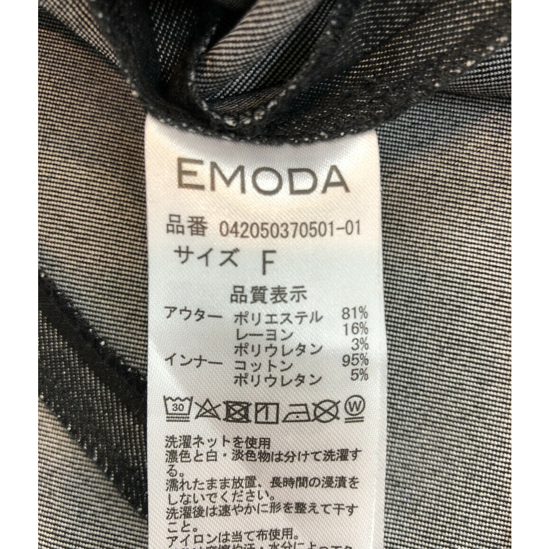 EMODA(エモダ)のエモダ EMODA 長袖ワンピース    レディース F レディースのトップス(ベスト/ジレ)の商品写真