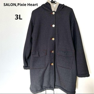サロン(SALON)のSALON,Pixie Heart コート　グレー　3L(その他)