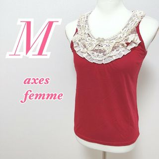 アクシーズファム(axes femme)のアクシーズファム　ノースリーブトップス　M　レッド　ホワイト　きれいめ　レース(タンクトップ)