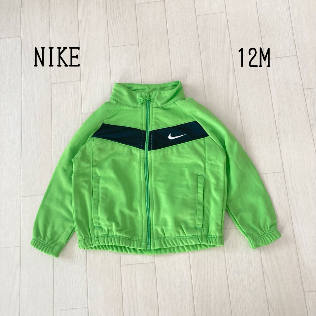 NIKE(ナイキ)のNIKE ナイキ　トラックジャケット　12M  75 80 キッズ/ベビー/マタニティのベビー服(~85cm)(ジャケット/コート)の商品写真