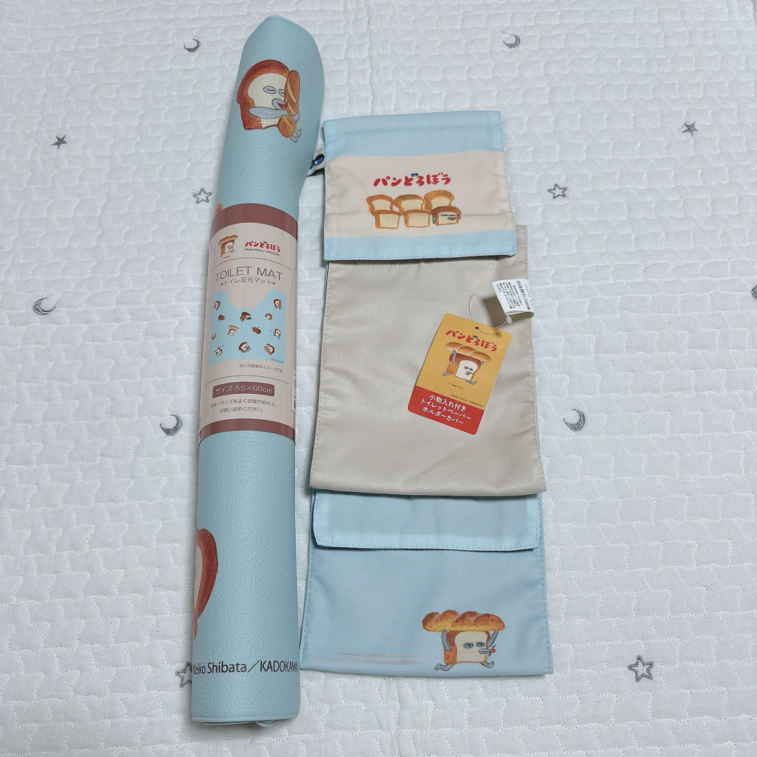パンどろぼう❣️トイレマット ペーパーホルダーセットの通販 by パンどろぼう❣️トイレマット ペーパーホルダーセットの通販 by