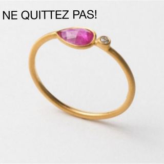 ヌキテパ(ne Quittez pas)の☆新品 2023SUM☆NE QUITTEZ PAS! ヌキテパ リング ルビー(リング(指輪))