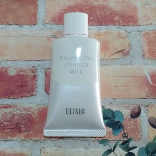 エリクシールルフレ(ELIXIR REFLET（SHISEIDO）)のエリクシールルフレ バランシングおしろいミルク(化粧下地)