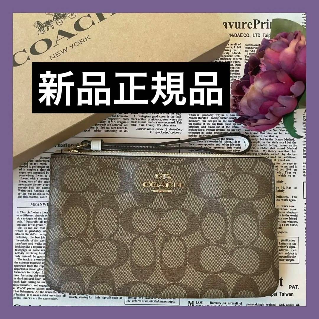 新品 コーチ COACH 6648 ポーチ 可愛い オシャレ 大人 - ファッション小物