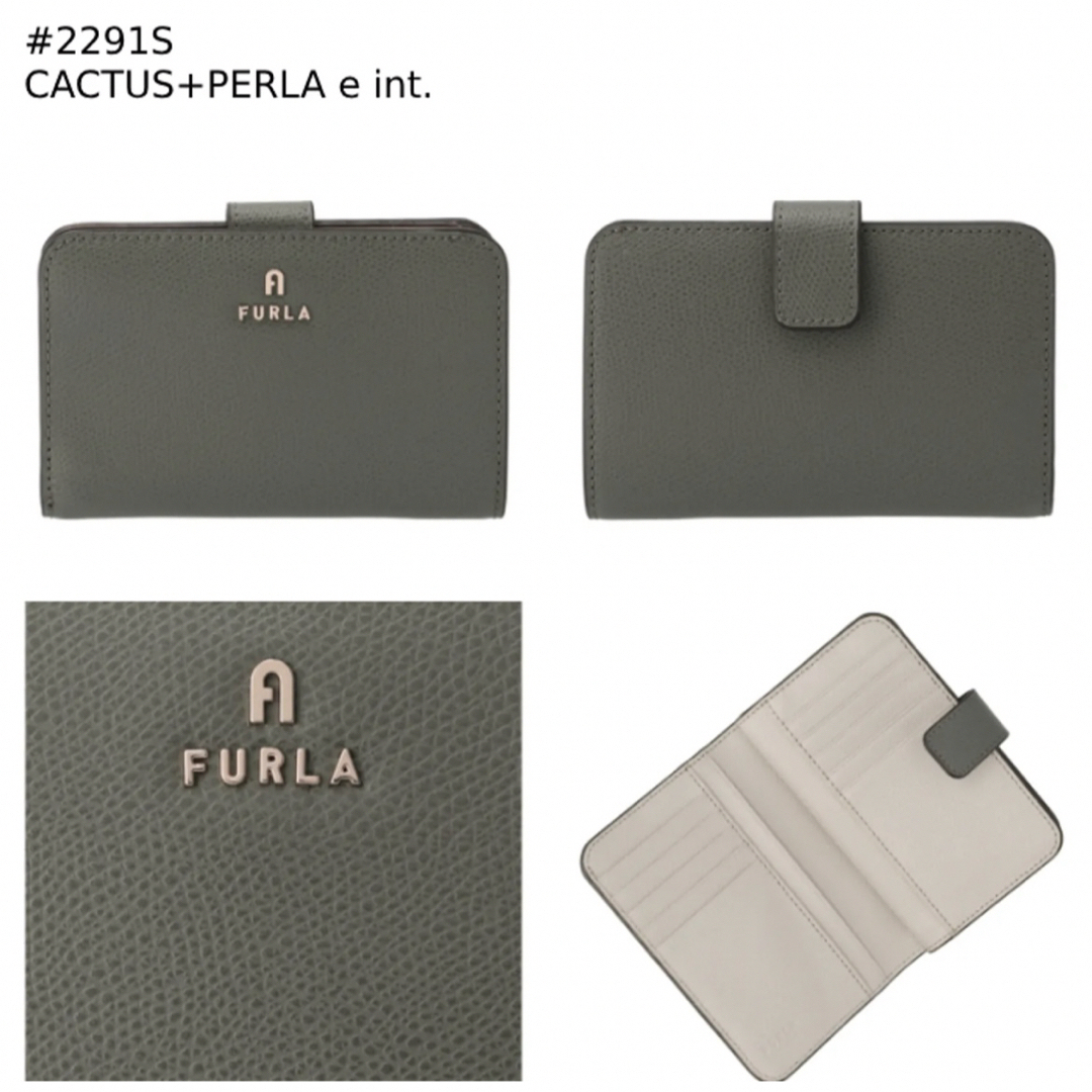 FURLA 二つ折り財布 CAMELIAファッション小物 - benjaminstrategy.co