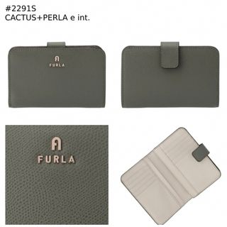 フルラ(Furla)のFURLA 二つ折り財布 CAMELIA(財布)