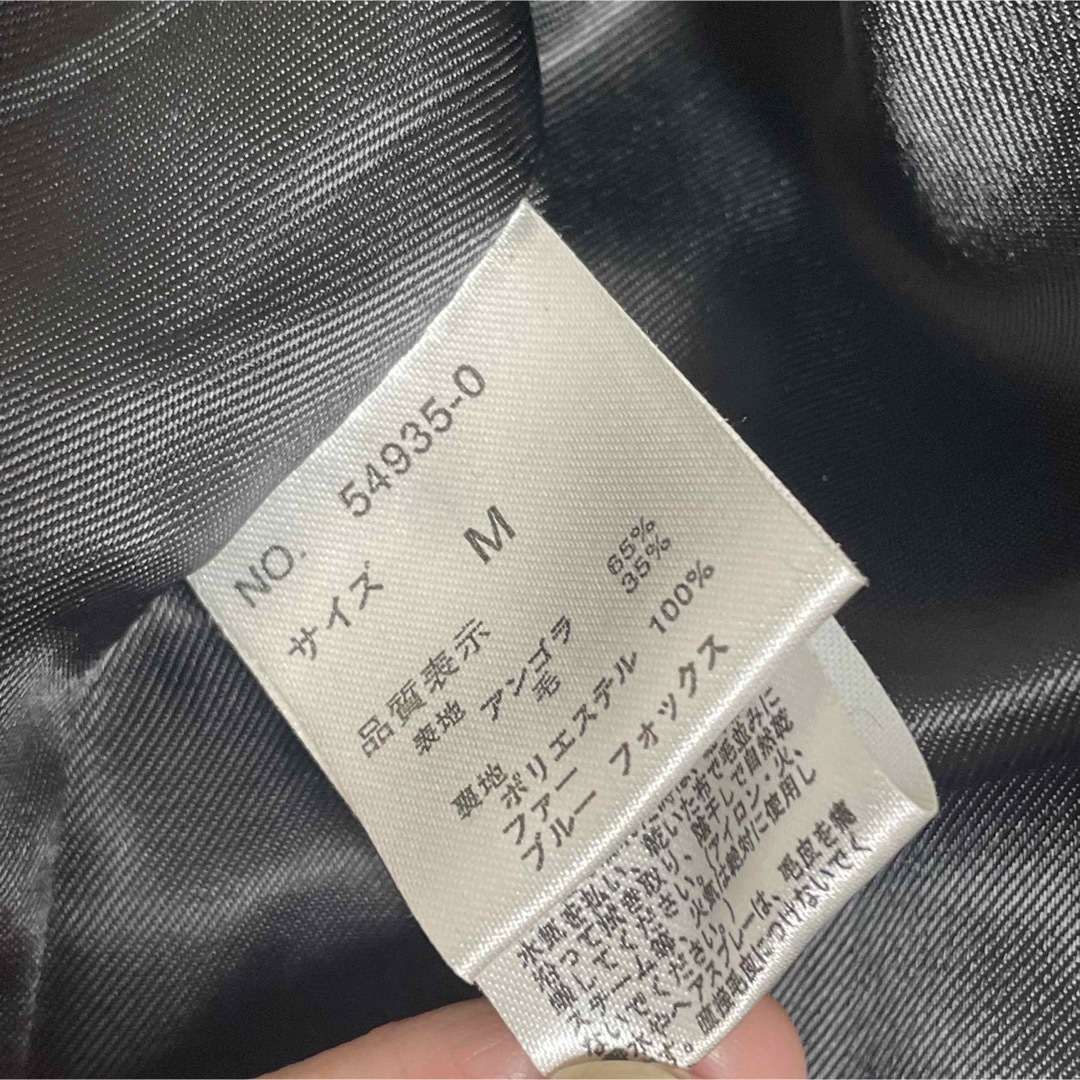 【REVE】アンゴラ65% フォックスファー コート レディースのジャケット/アウター(ロングコート)の商品写真