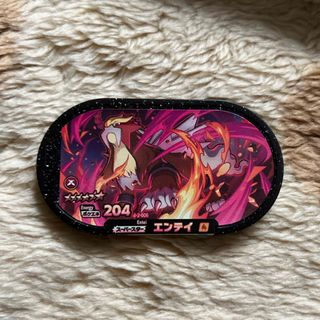 ポケモン(ポケモン)のメザスタ　エンテイ⭐︎GS2弾(キャラクターグッズ)